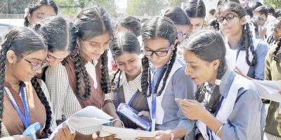 Unemployment Problem বিষয়ক Paragraph Writing নিয়ে আলোচনা, ৫ম পর্ব এইচএসসি পরীক্ষার ইংরেজি ২য় পত্র